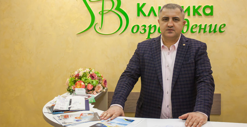 Администратор клиники